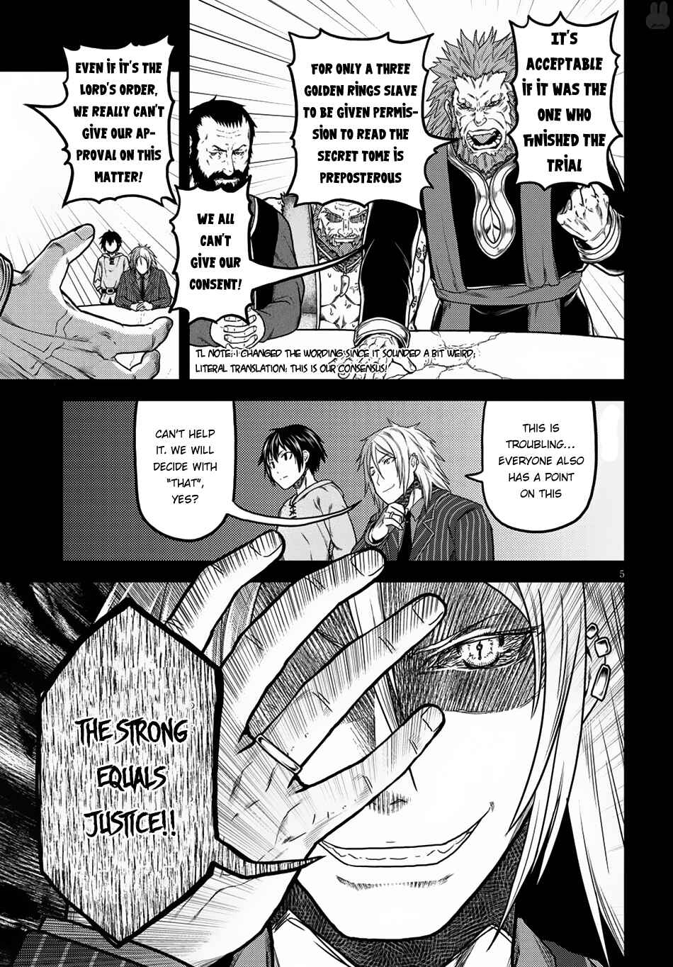 Page 7 Chapter 12 Murabito desu ga Nani ka?