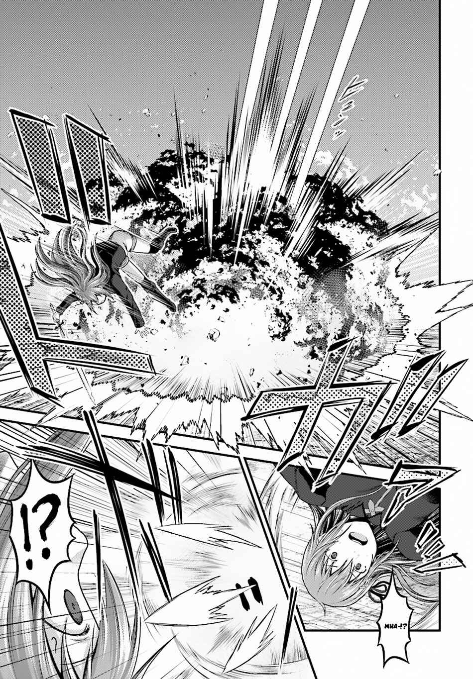 Page 10 Chapter 22 Murabito desu ga Nani ka?