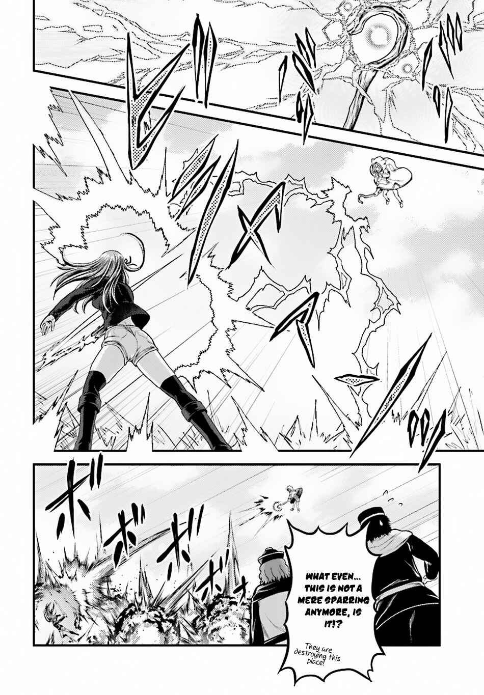 Page 5 Chapter 22 Murabito desu ga Nani ka?