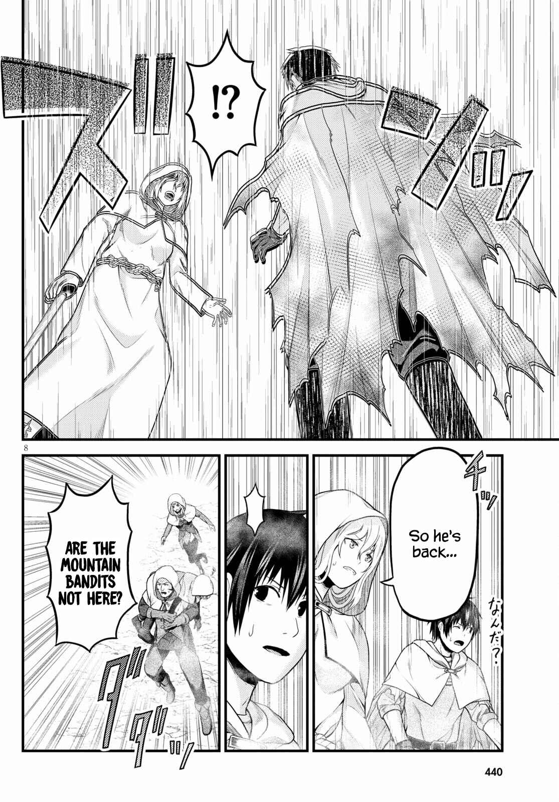 Page 8 Chapter 53 Murabito desu ga Nani ka?