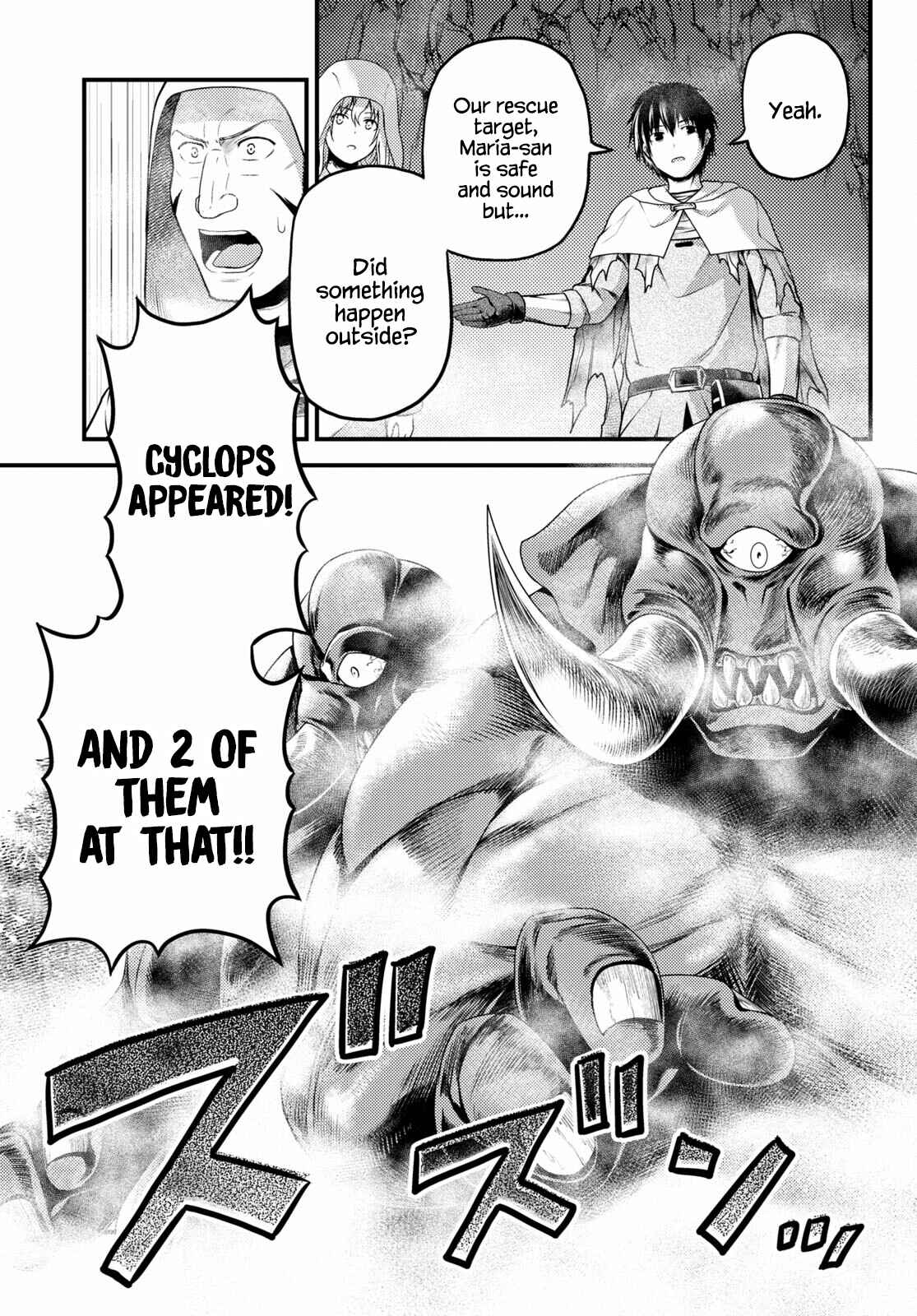 Page 9 Chapter 53 Murabito desu ga Nani ka?