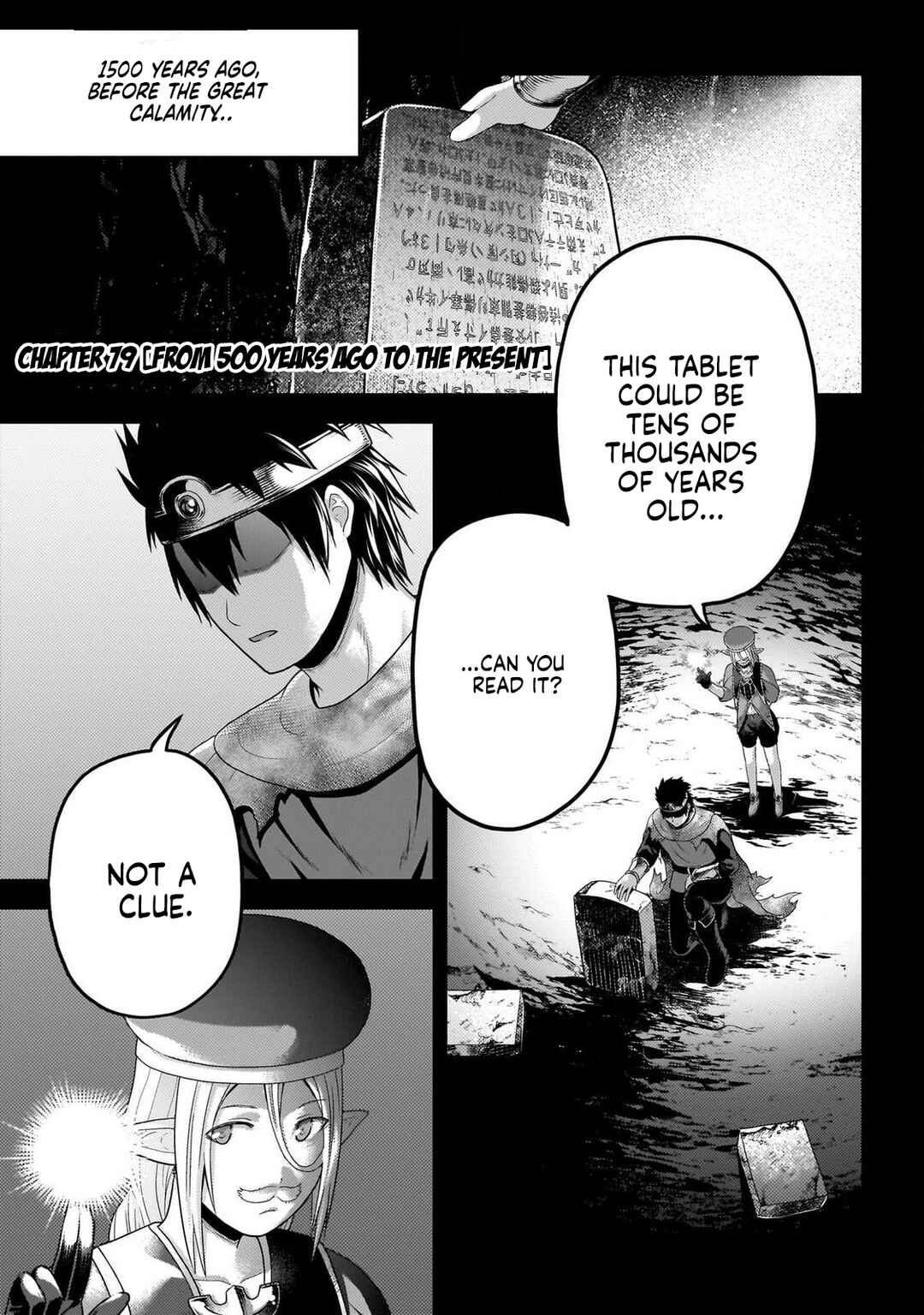 Page 1 Chapter 79 Murabito desu ga Nani ka?