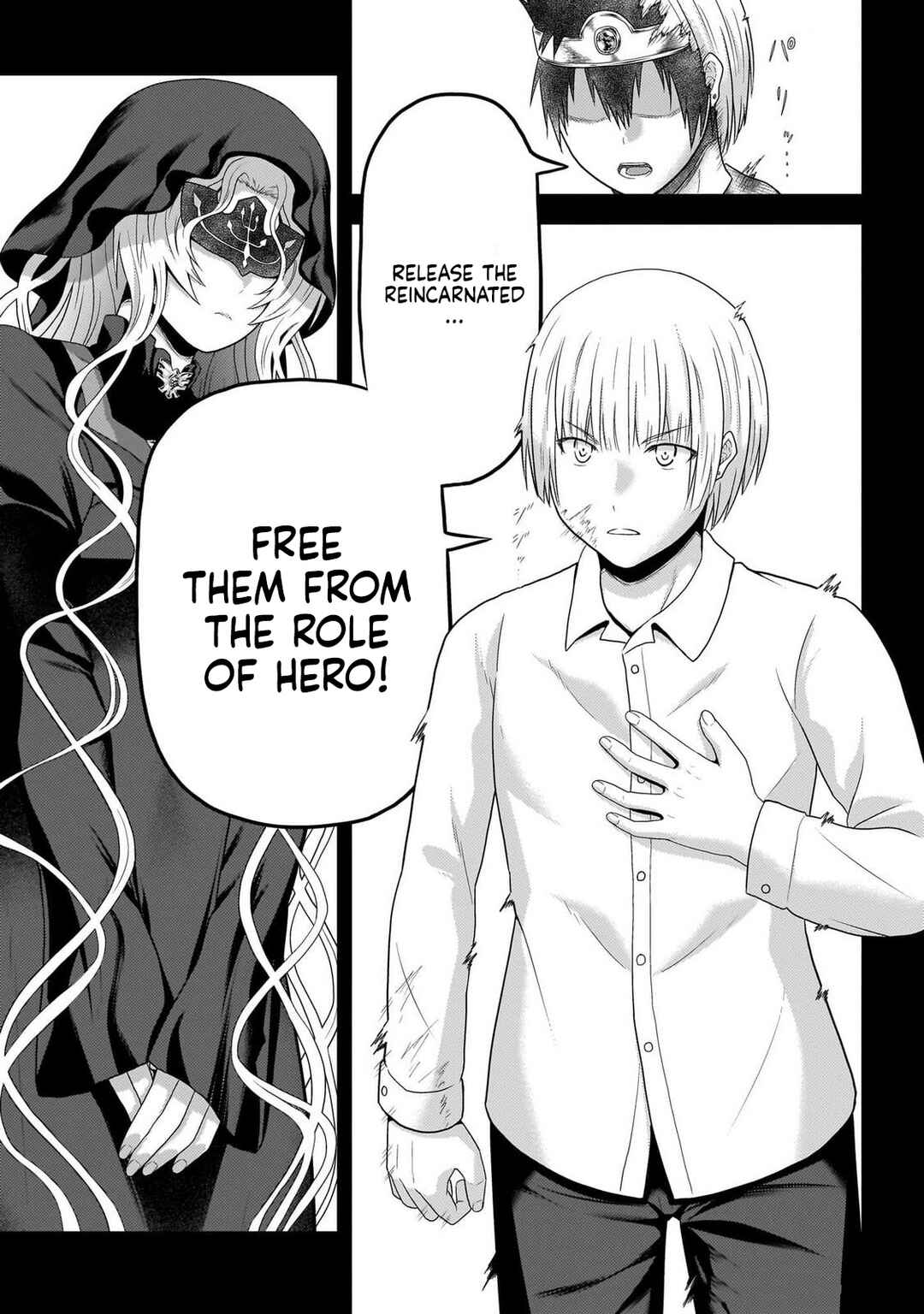 Page 12 Chapter 79 Murabito desu ga Nani ka?