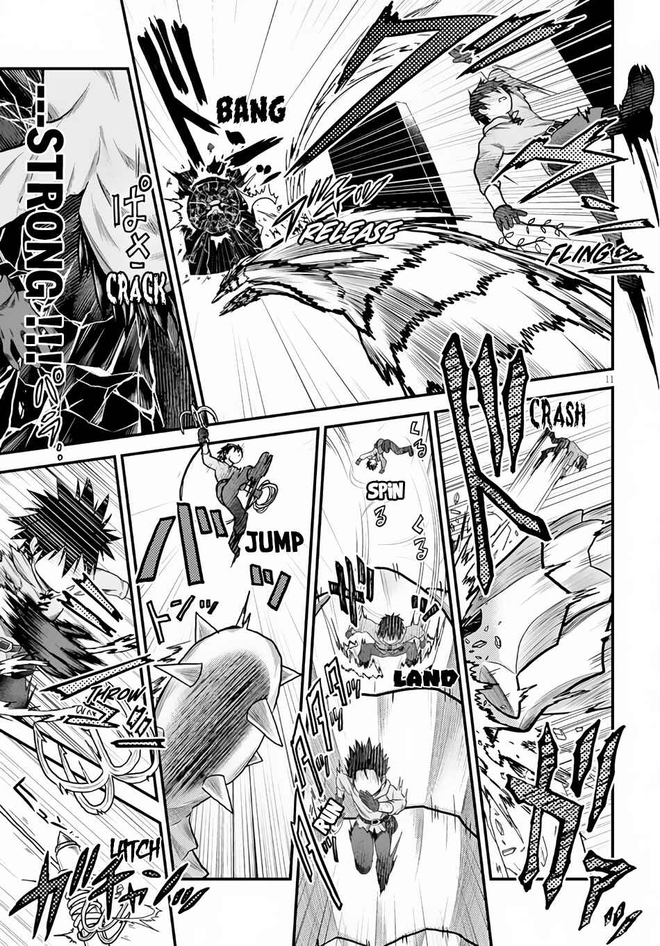 Page 11 Chapter 9 Murabito desu ga Nani ka?