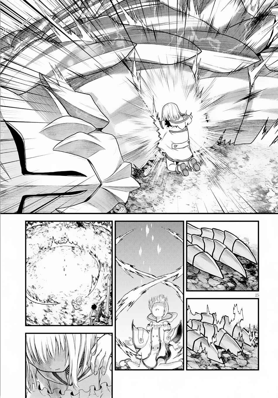 Page 24 Chapter 9 Murabito desu ga Nani ka?