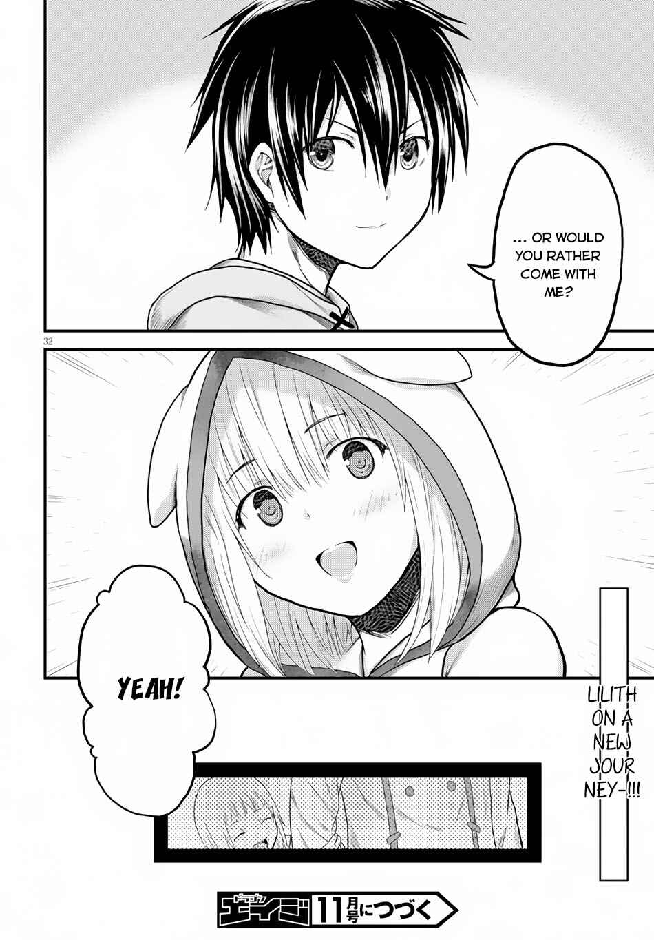 Page 31 Chapter 9 Murabito desu ga Nani ka?