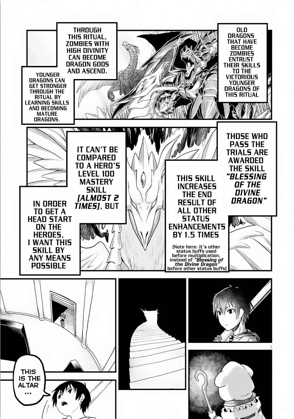 Page 4 Chapter 9 Murabito desu ga Nani ka?