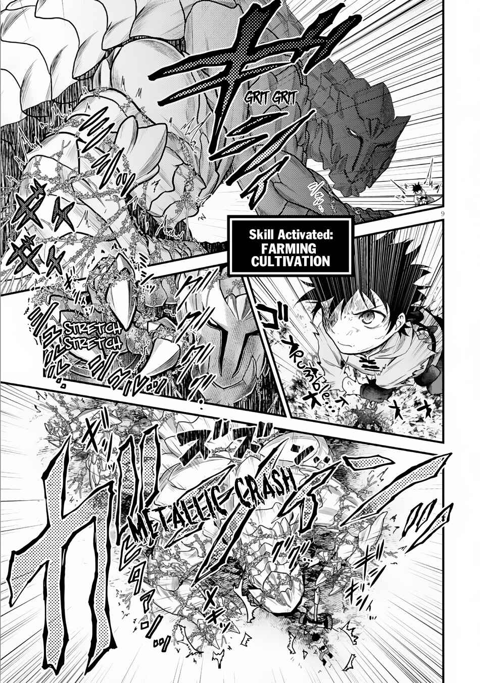 Page 9 Chapter 9 Murabito desu ga Nani ka?