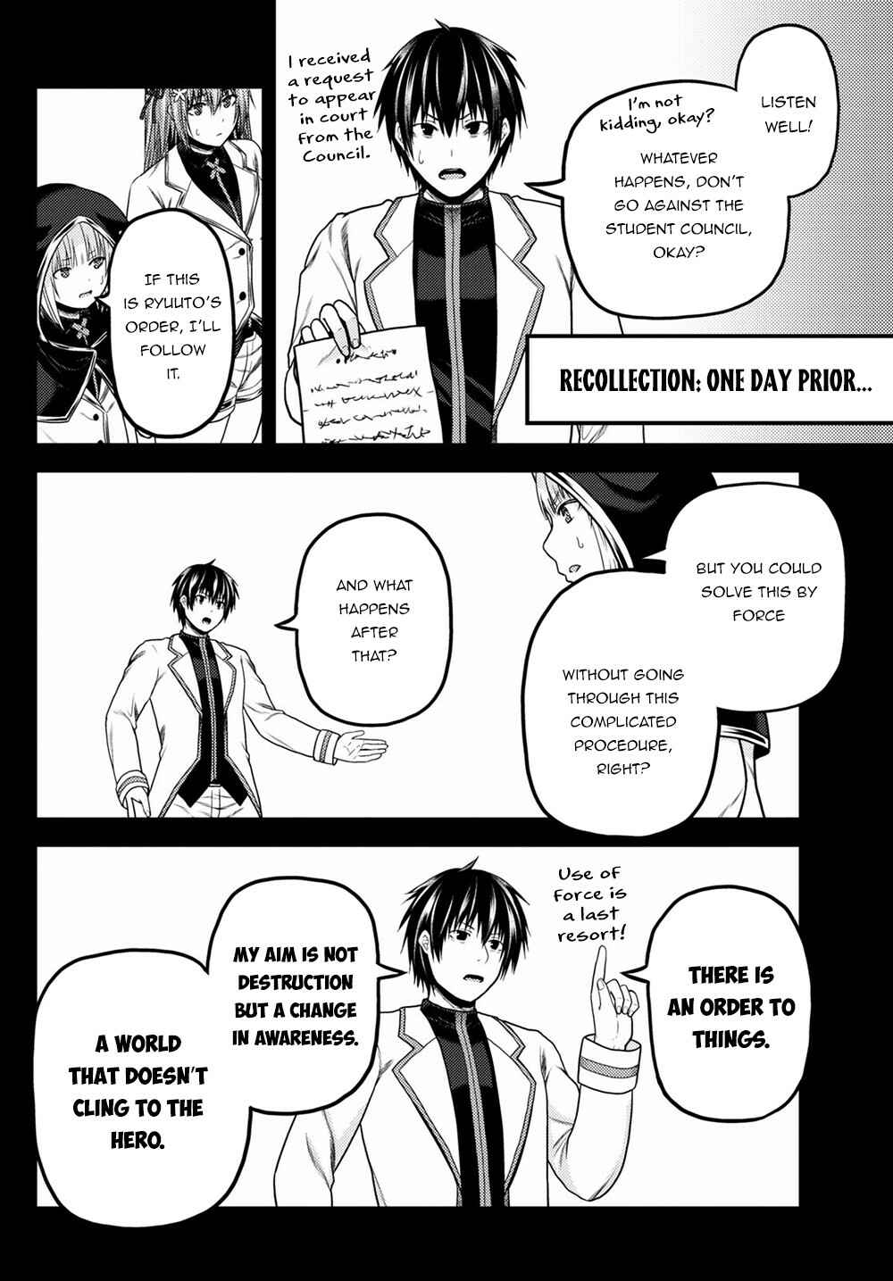 Page 12 Chapter 49 Murabito desu ga Nani ka?