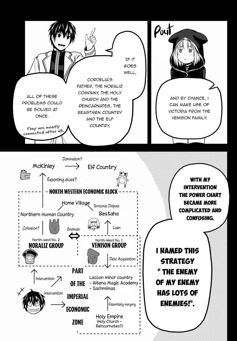 Page 13 Chapter 49 Murabito desu ga Nani ka?