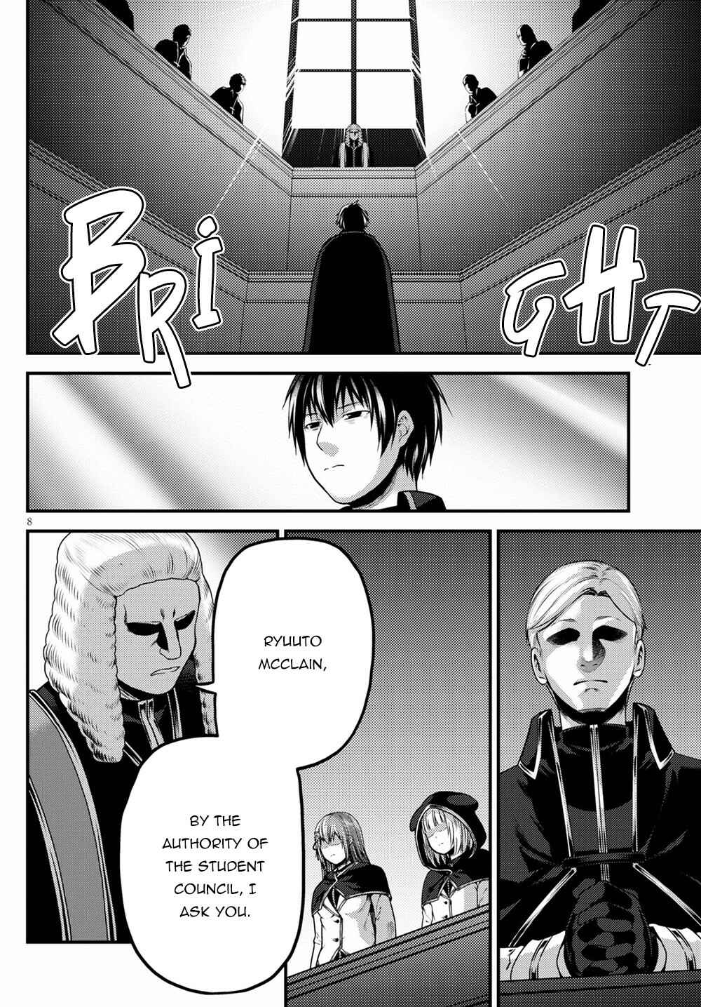 Page 8 Chapter 49 Murabito desu ga Nani ka?