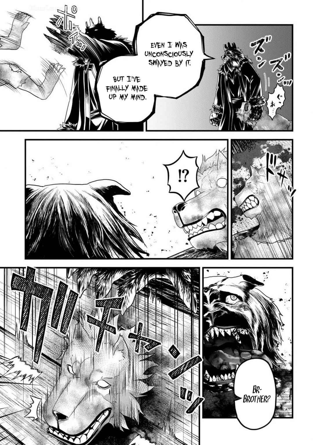 Page 13 Chapter 73 Murabito desu ga Nani ka?