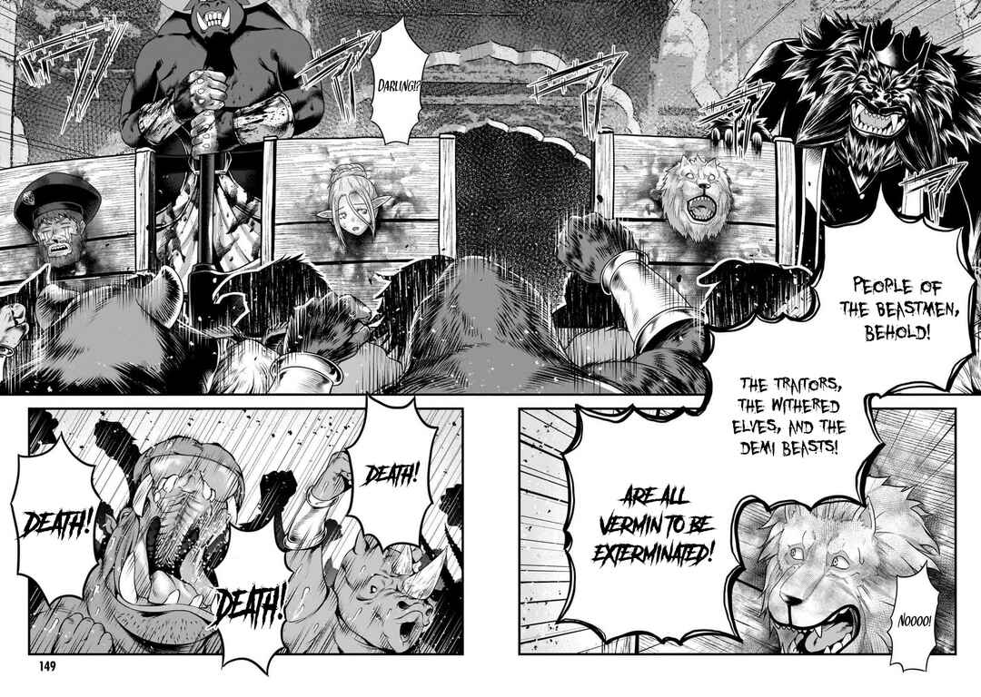 Page 14 Chapter 73 Murabito desu ga Nani ka?