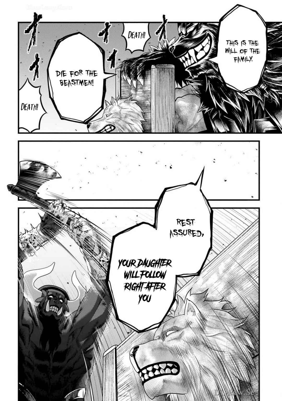 Page 15 Chapter 73 Murabito desu ga Nani ka?