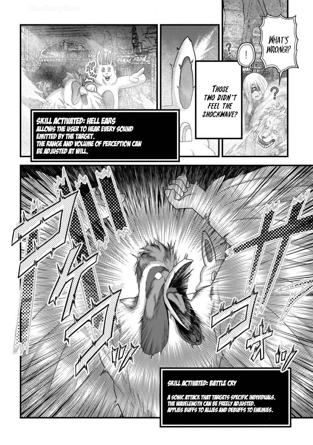 Page 19 Chapter 73 Murabito desu ga Nani ka?
