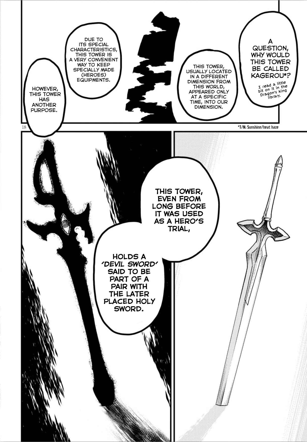 Page 18 Chapter 18 Murabito desu ga Nani ka?