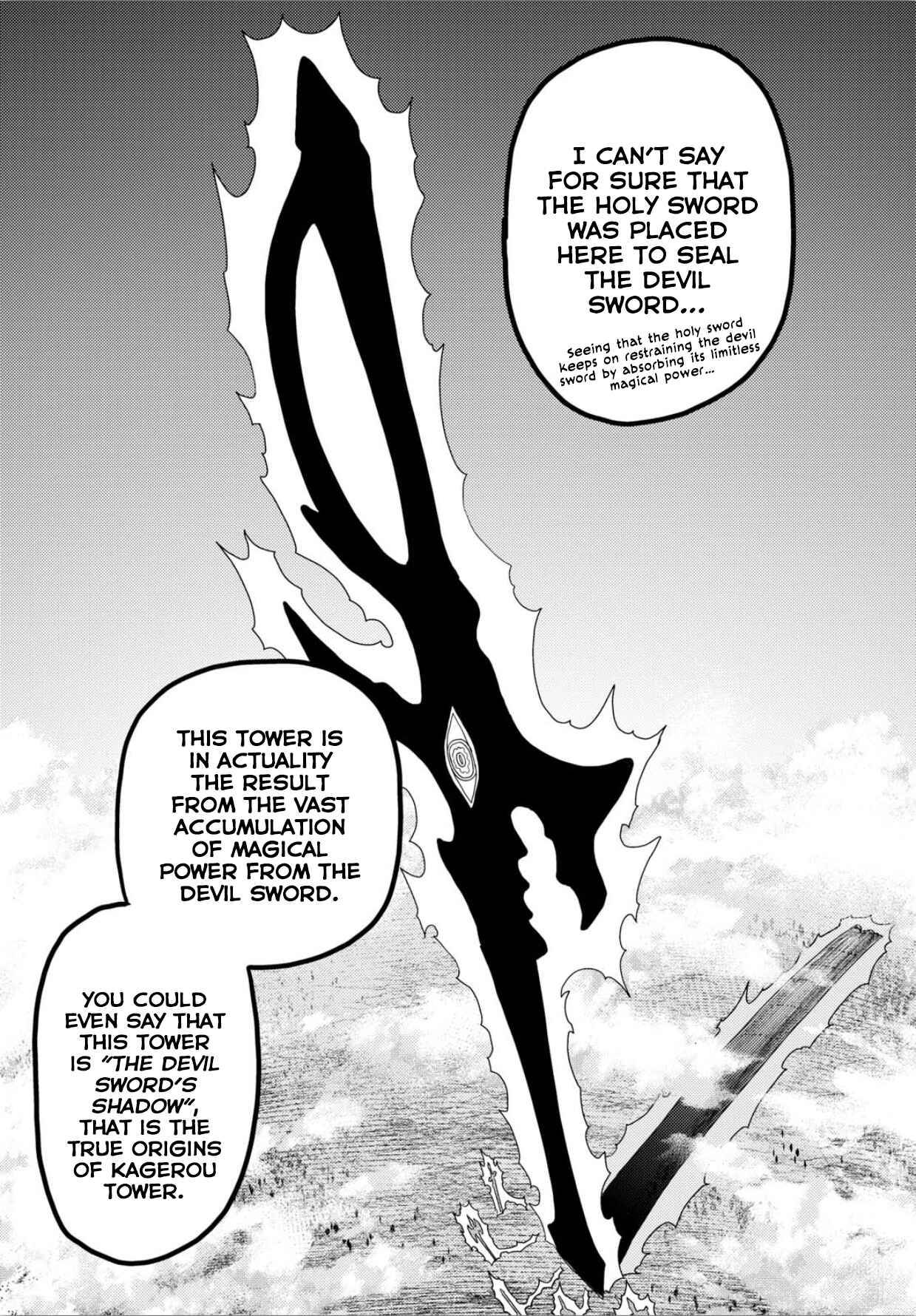 Page 19 Chapter 18 Murabito desu ga Nani ka?
