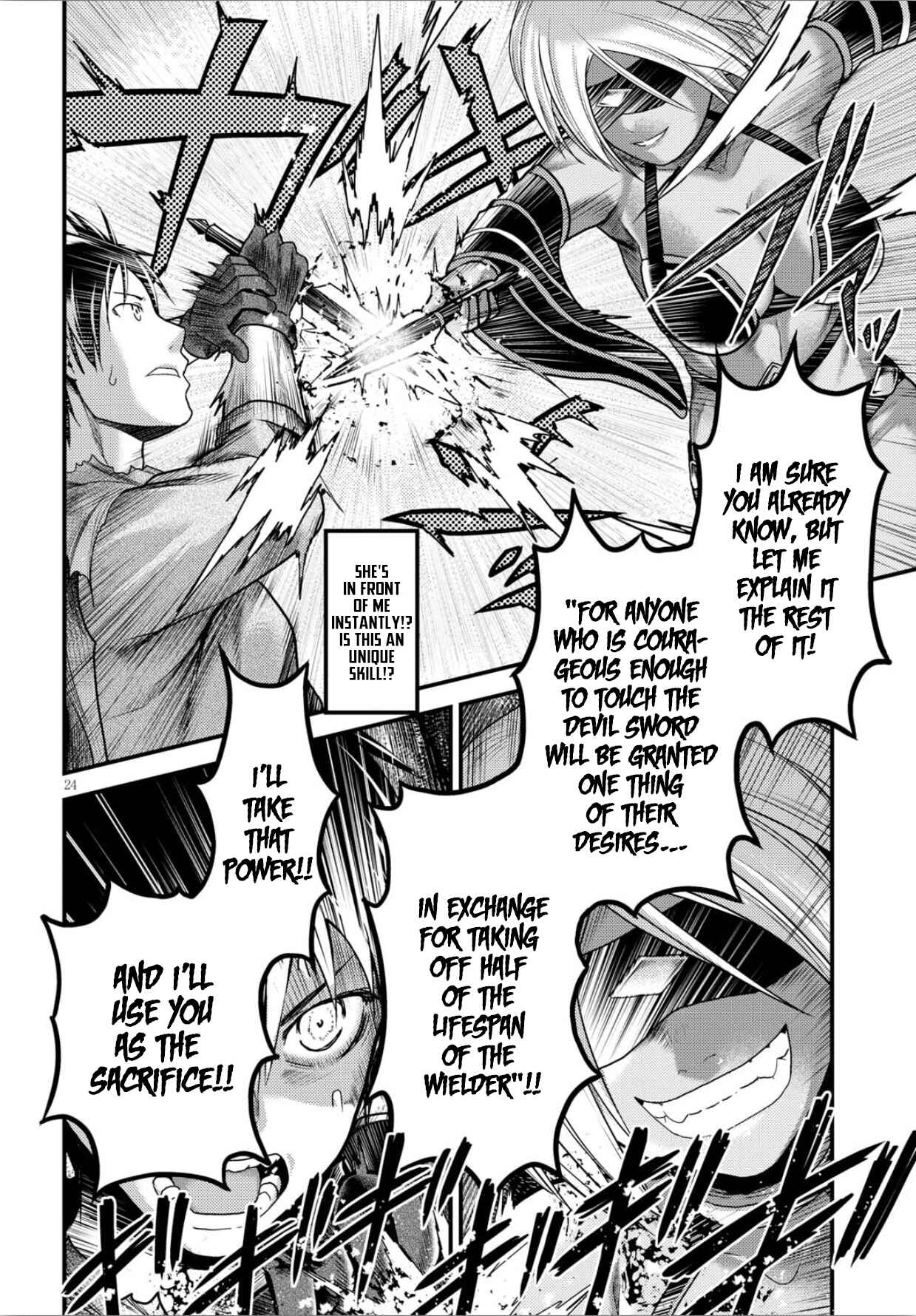 Page 24 Chapter 18 Murabito desu ga Nani ka?