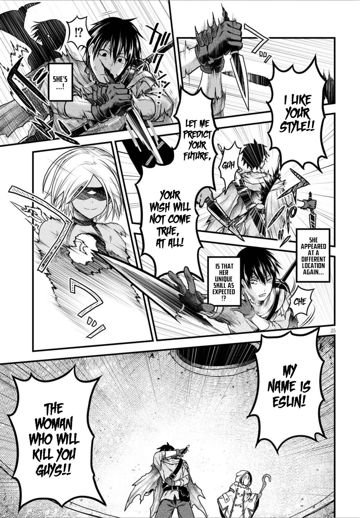 Page 25 Chapter 18 Murabito desu ga Nani ka?