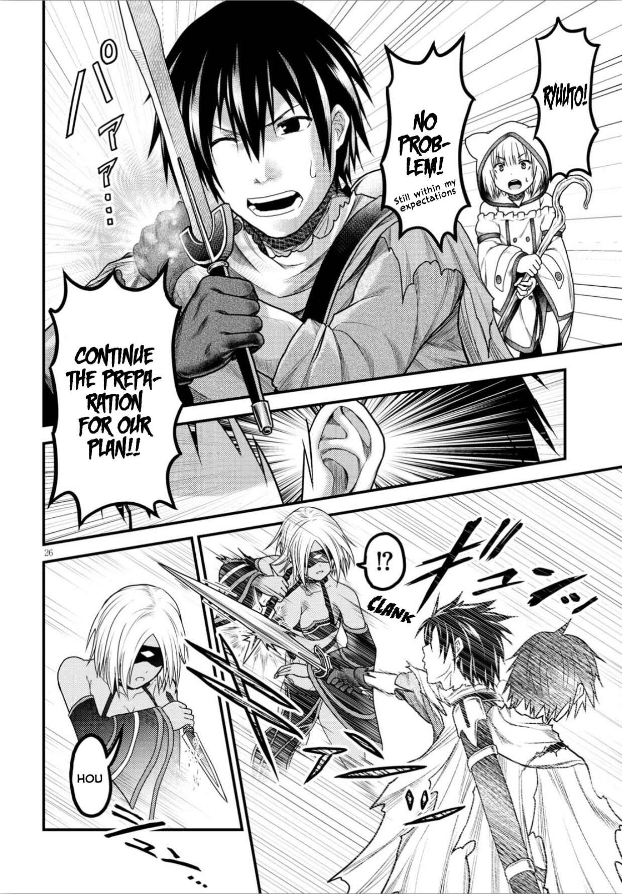 Page 26 Chapter 18 Murabito desu ga Nani ka?