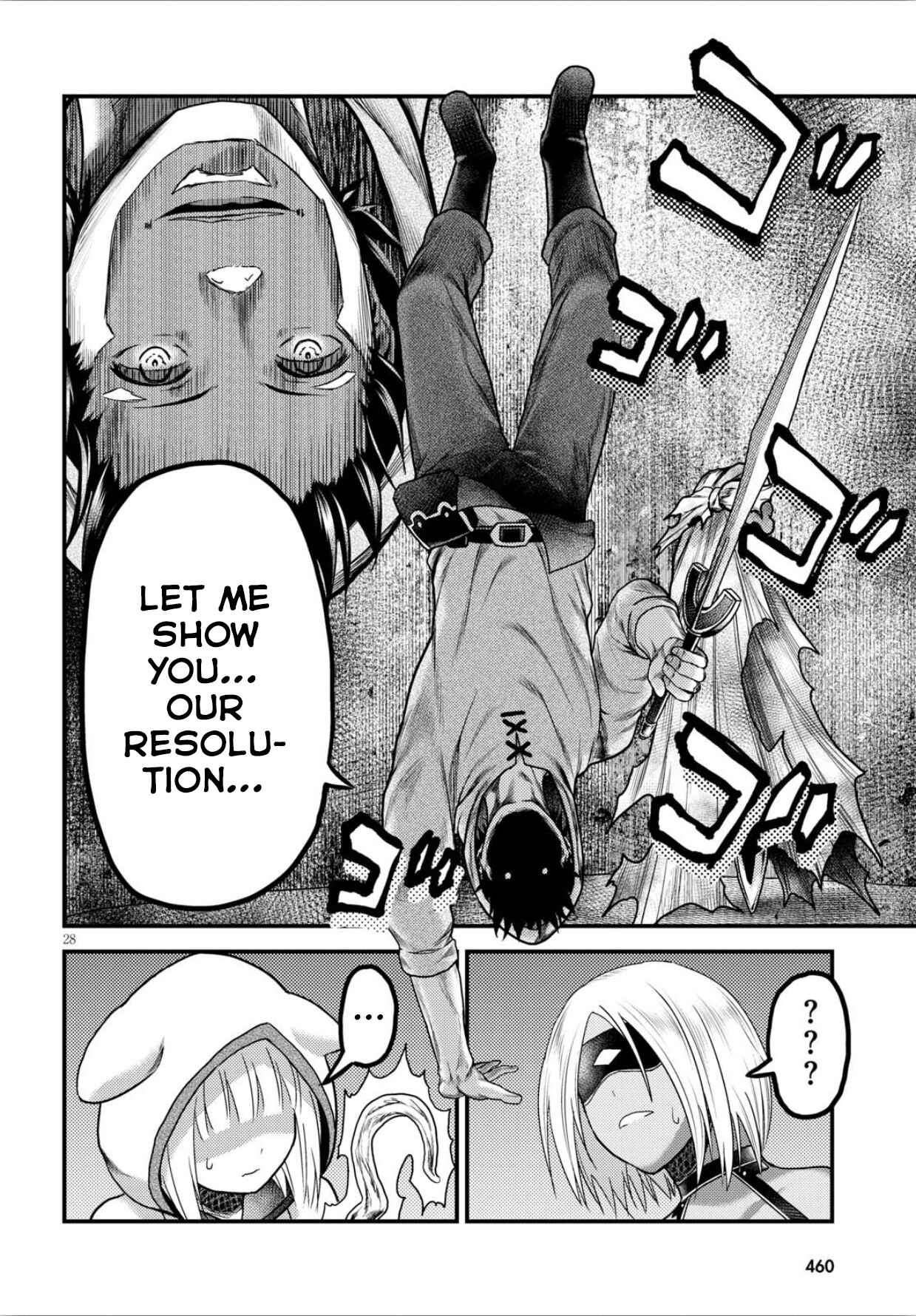Page 28 Chapter 18 Murabito desu ga Nani ka?