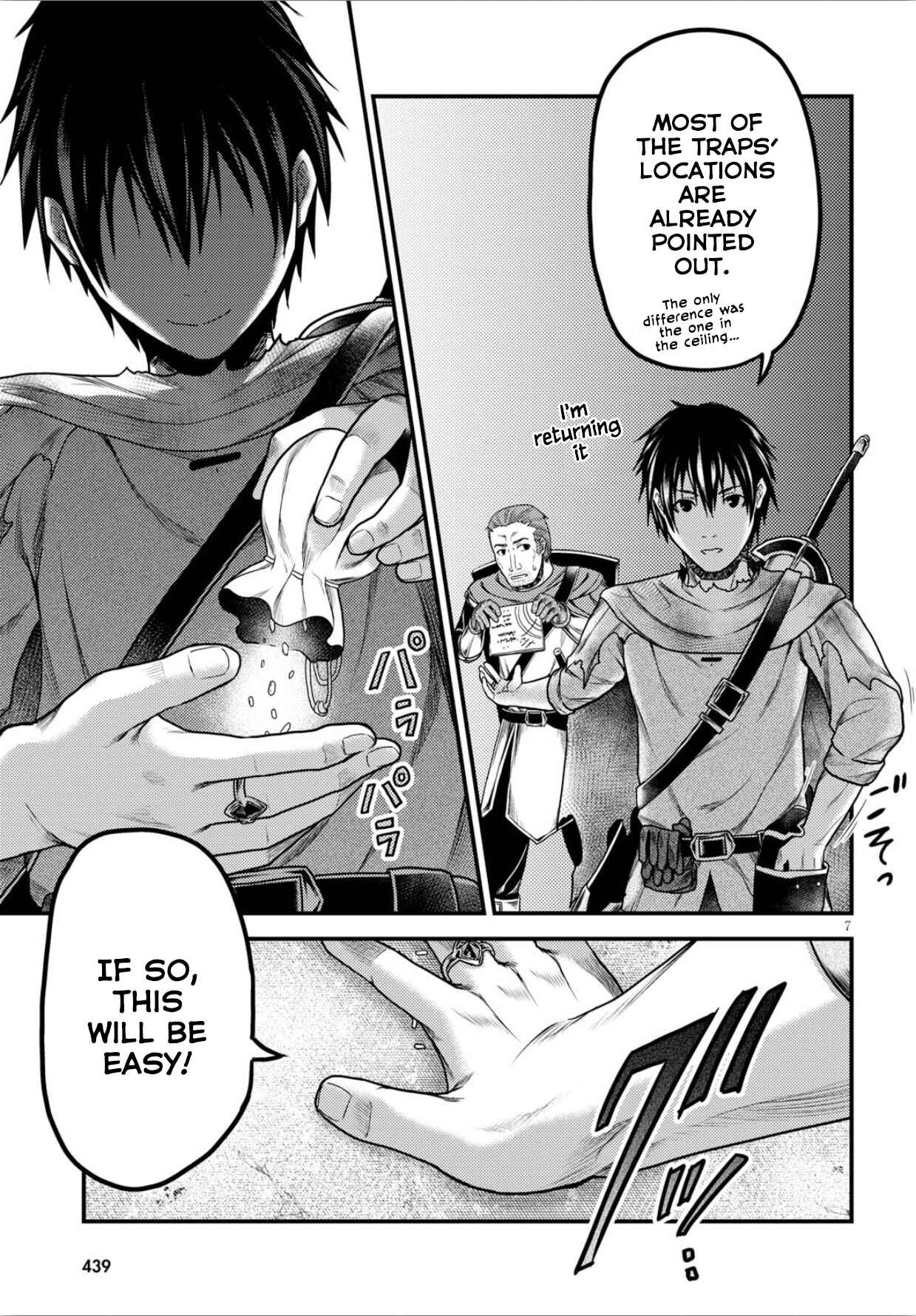 Page 8 Chapter 18 Murabito desu ga Nani ka?