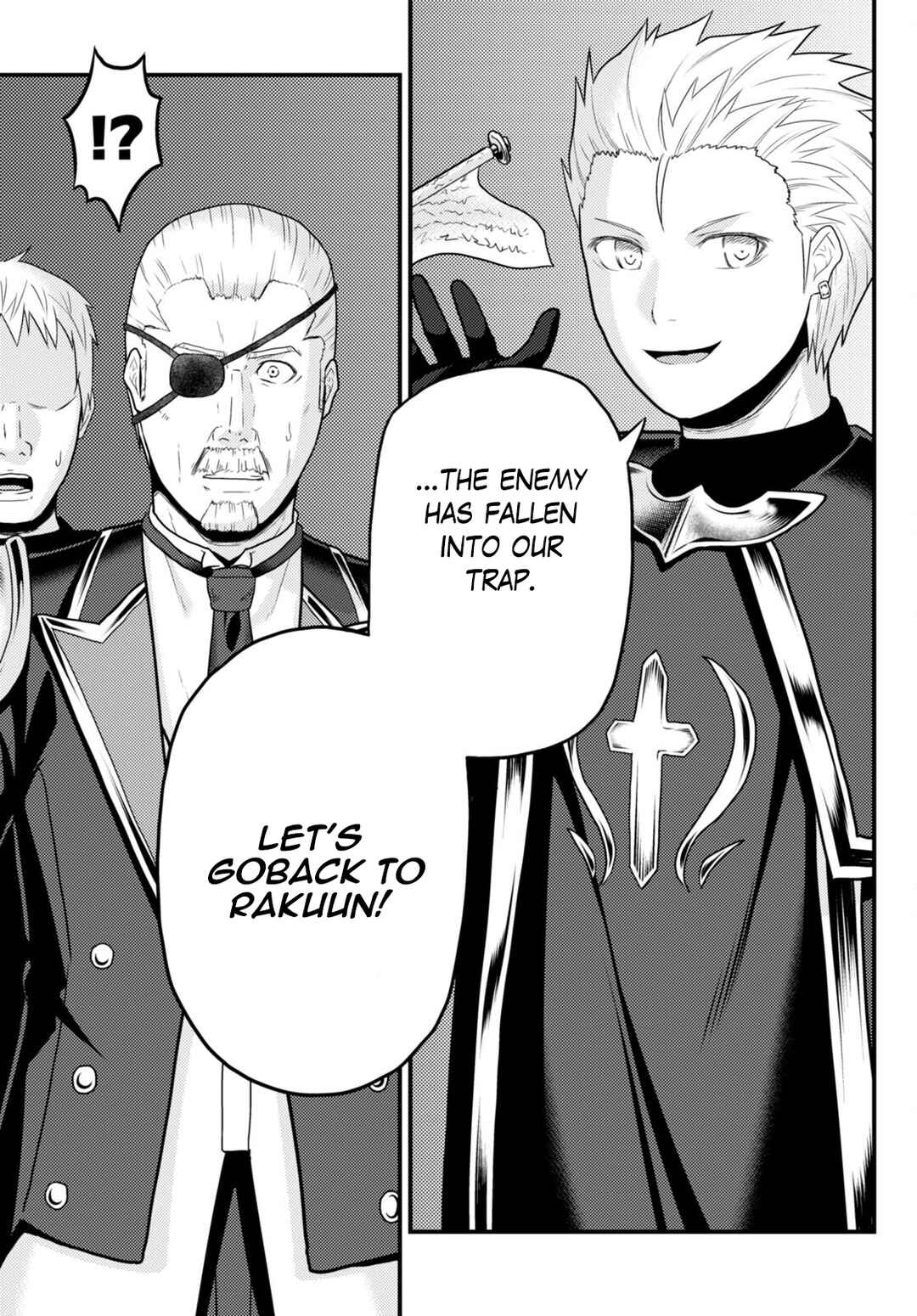 Page 18 Chapter 61 Murabito desu ga Nani ka?