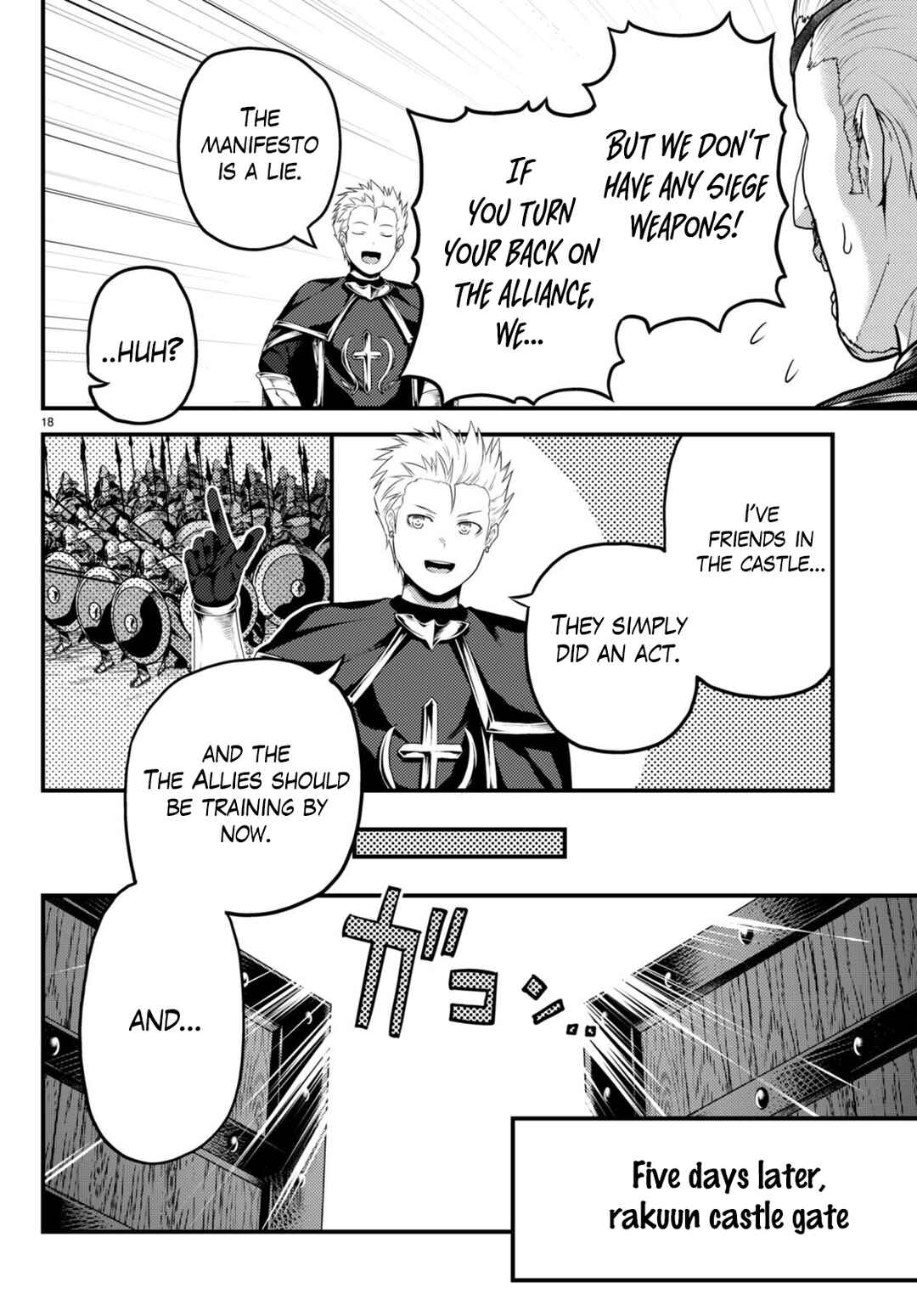 Page 19 Chapter 61 Murabito desu ga Nani ka?