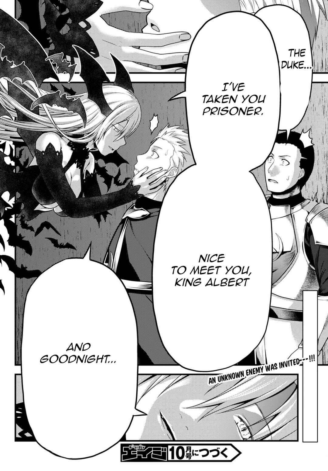 Page 23 Chapter 61 Murabito desu ga Nani ka?