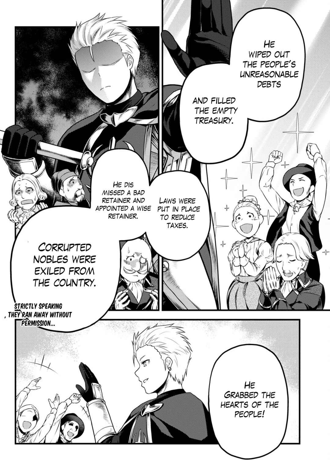 Page 7 Chapter 61 Murabito desu ga Nani ka?