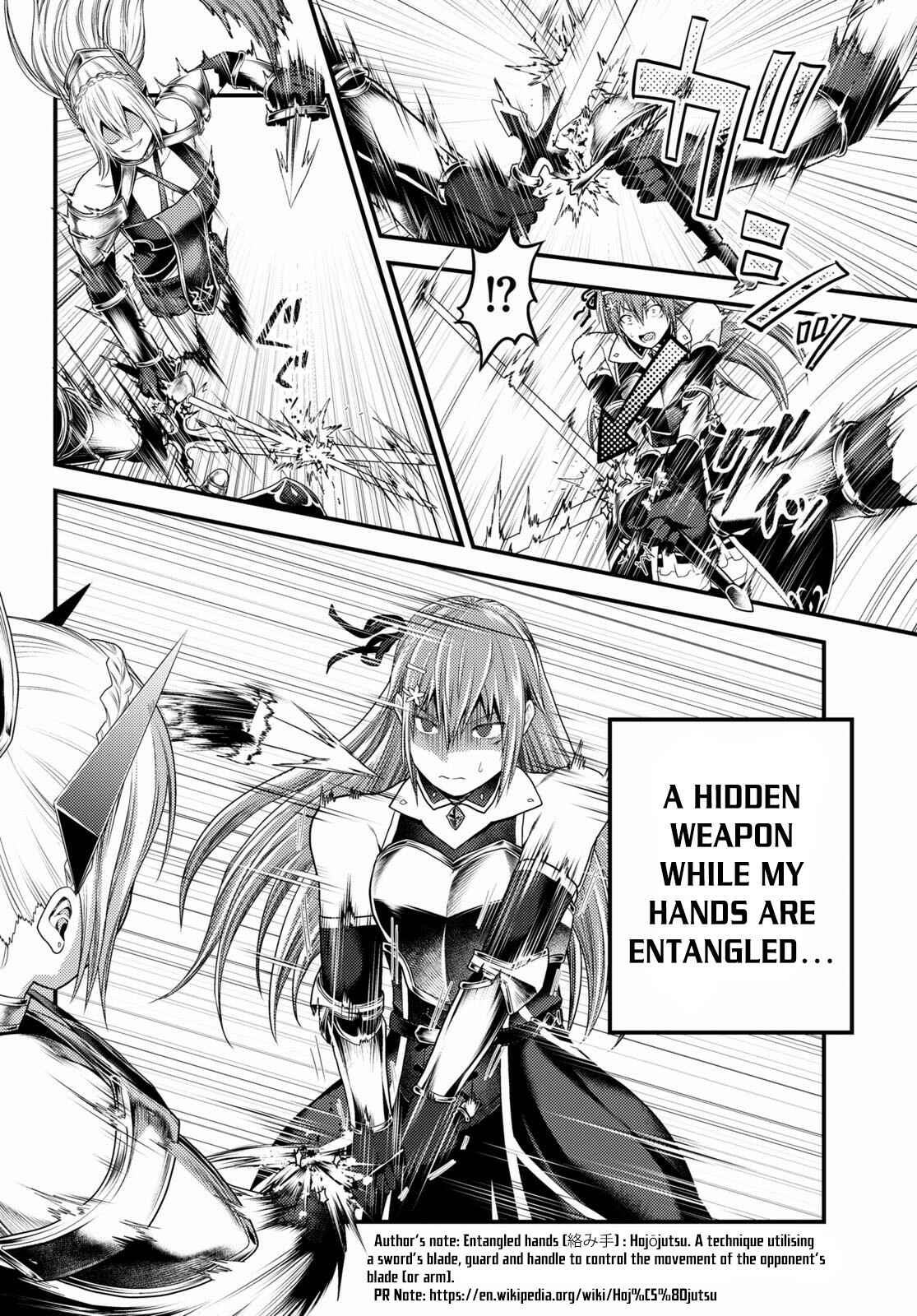 Page 17 Chapter 36 Murabito desu ga Nani ka?