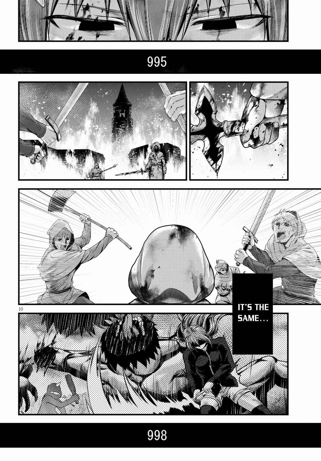 Page 11 Chapter 43 Murabito desu ga Nani ka?
