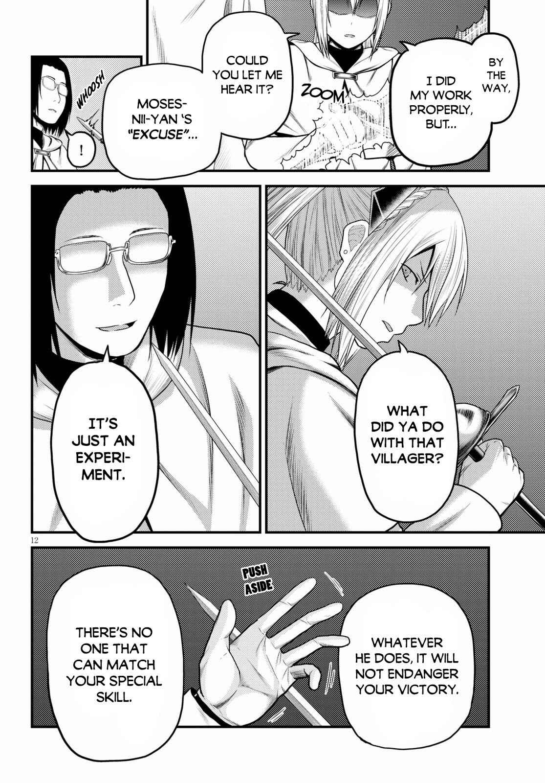 Page 13 Chapter 43 Murabito desu ga Nani ka?