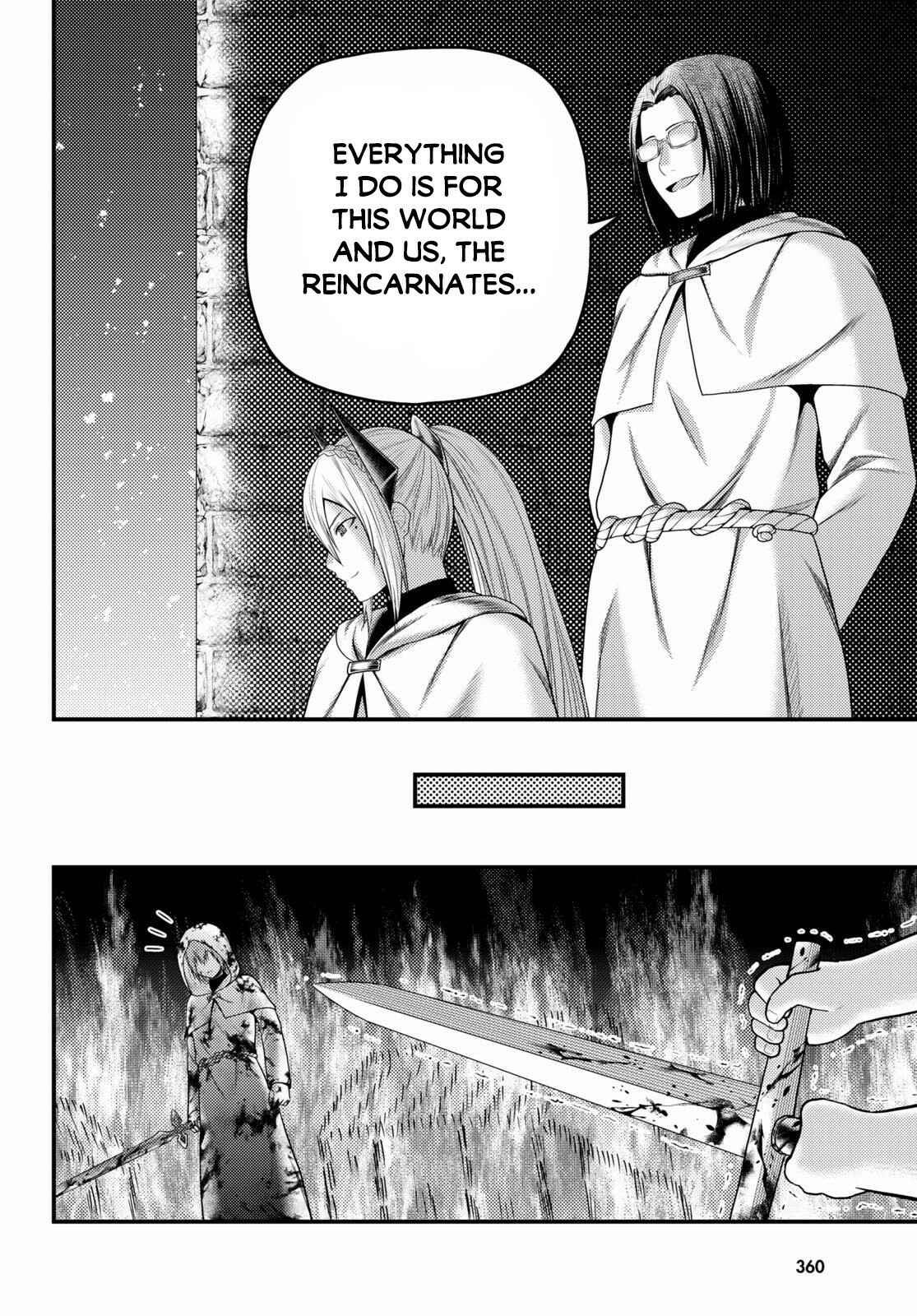 Page 15 Chapter 43 Murabito desu ga Nani ka?