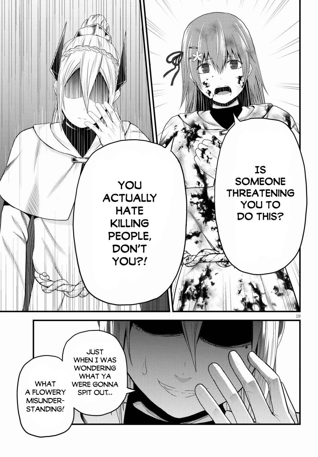 Page 20 Chapter 43 Murabito desu ga Nani ka?