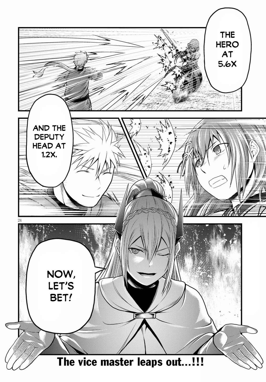 Page 25 Chapter 43 Murabito desu ga Nani ka?