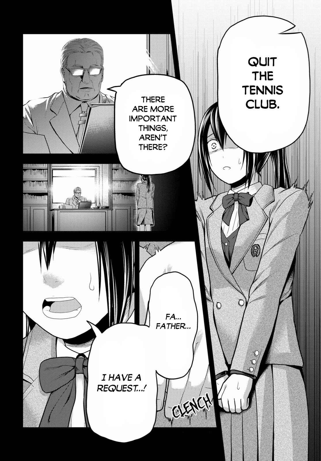Page 3 Chapter 43 Murabito desu ga Nani ka?