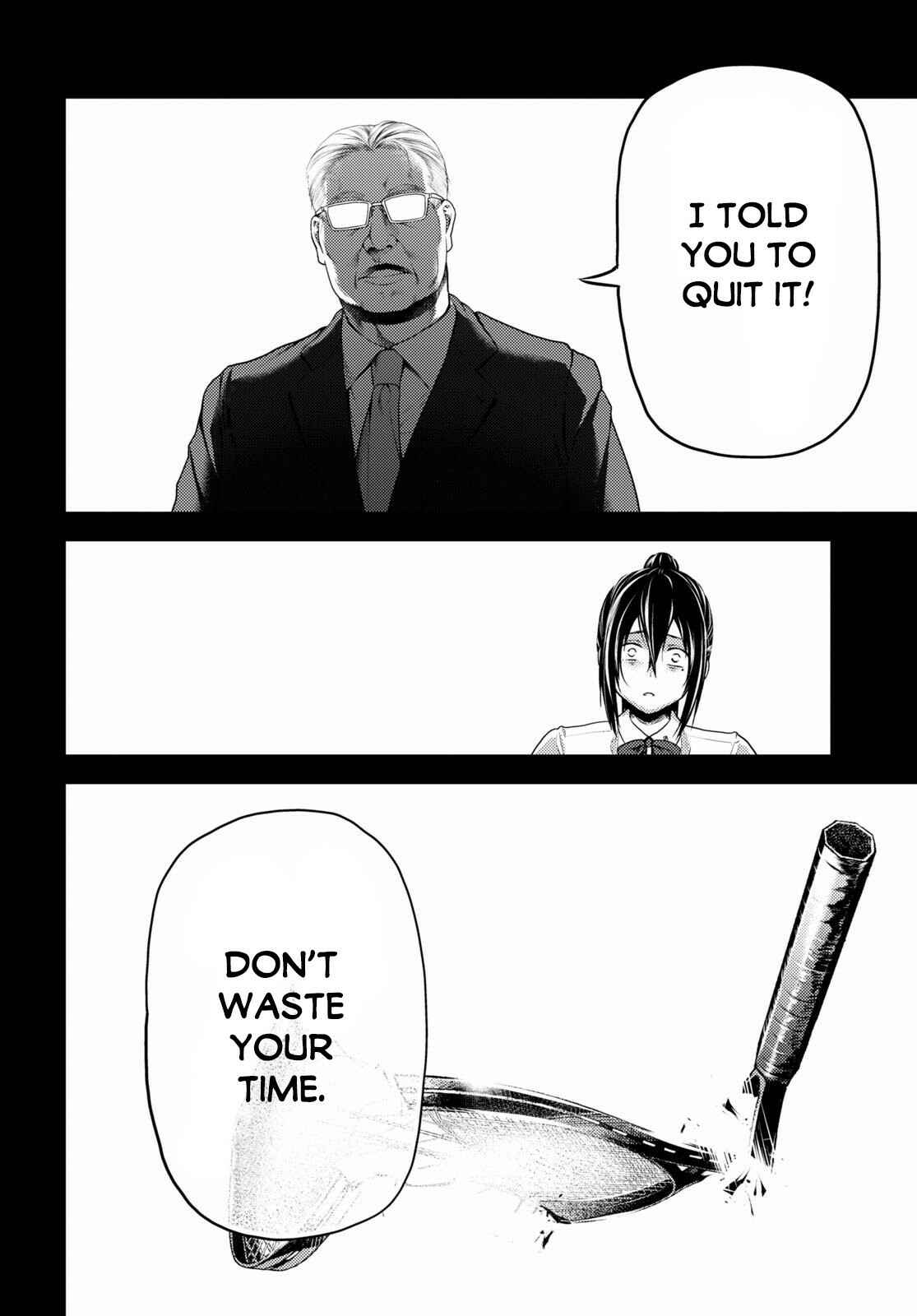 Page 5 Chapter 43 Murabito desu ga Nani ka?