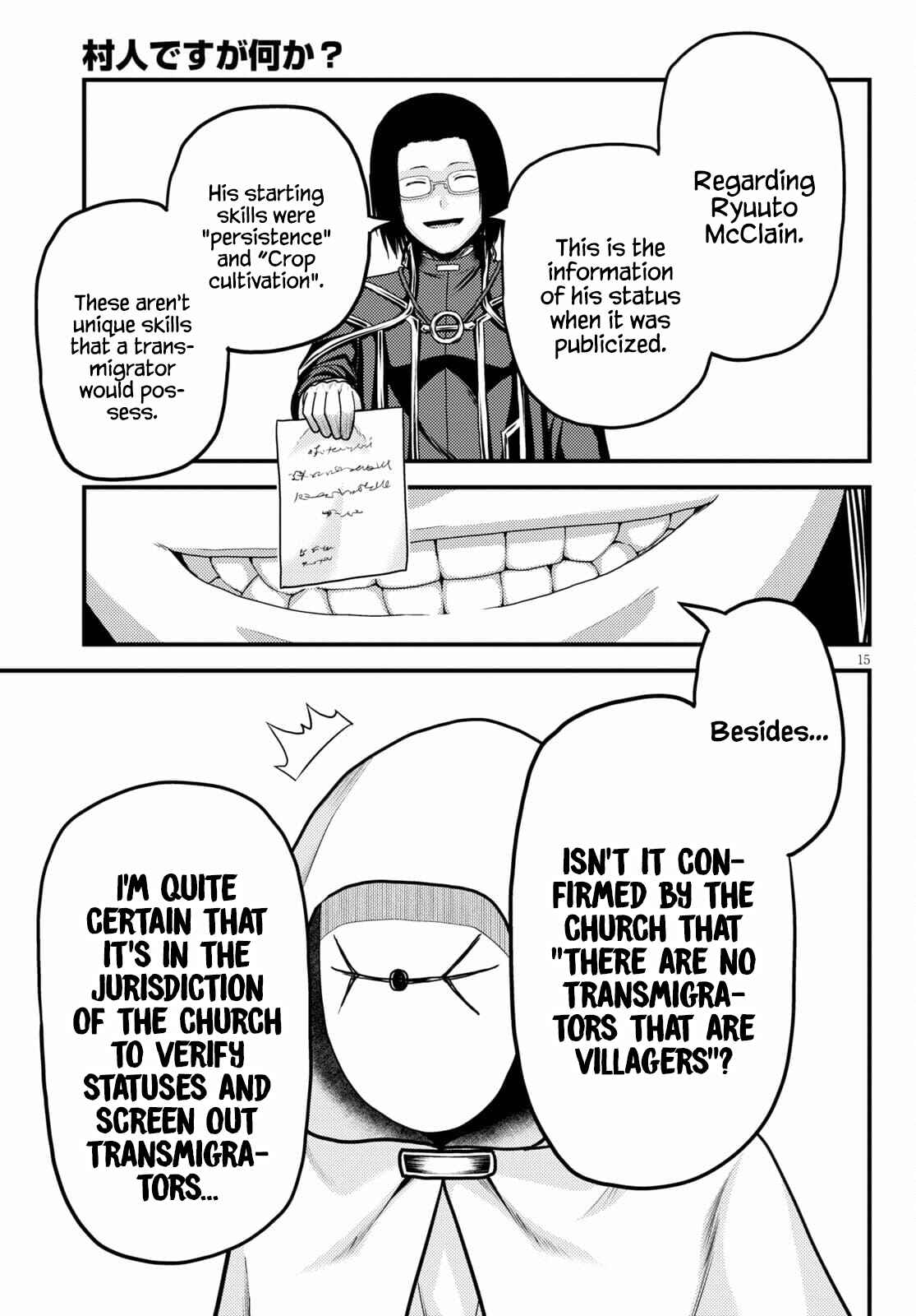 Page 15 Chapter 51 Murabito desu ga Nani ka?