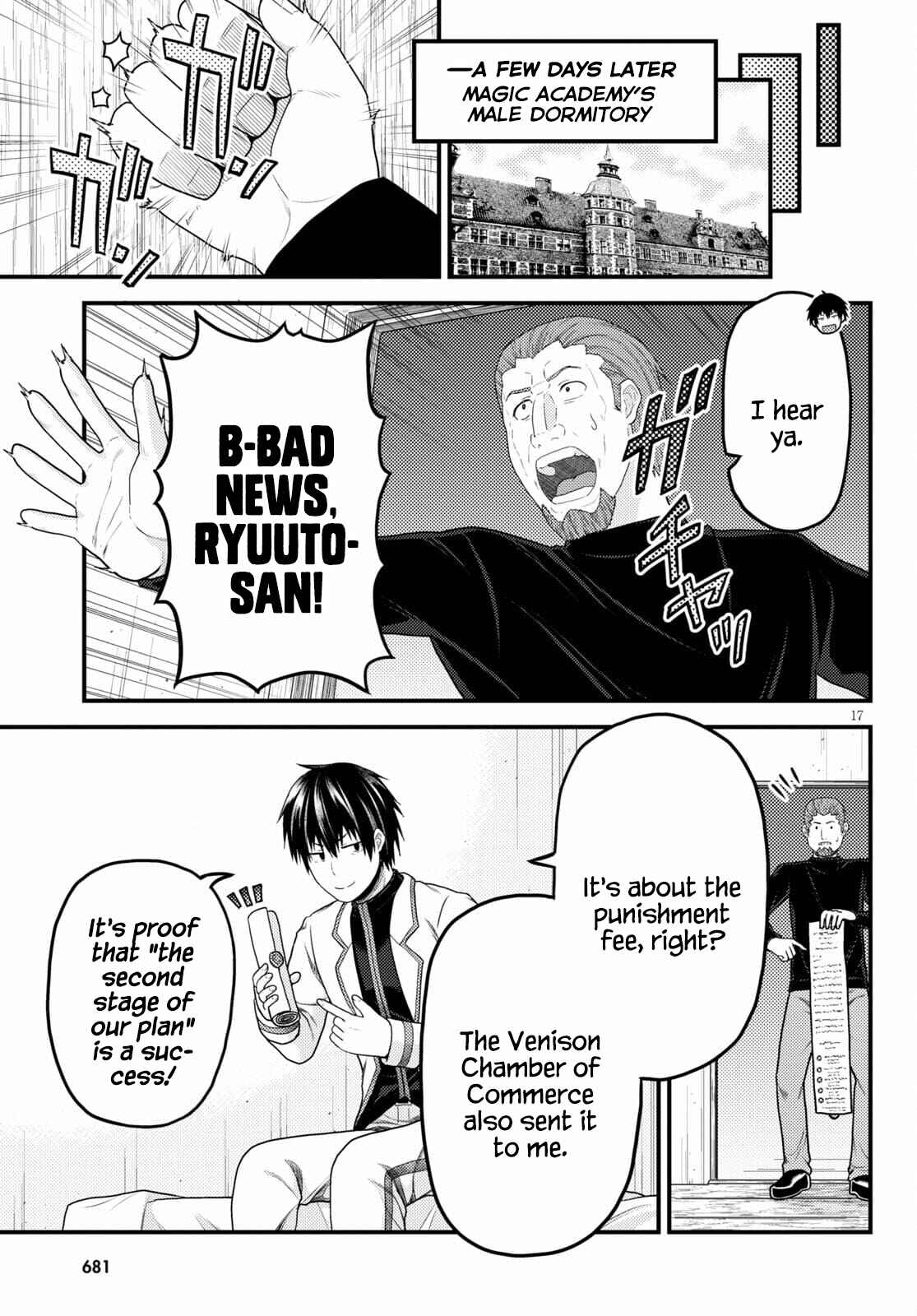 Page 17 Chapter 51 Murabito desu ga Nani ka?