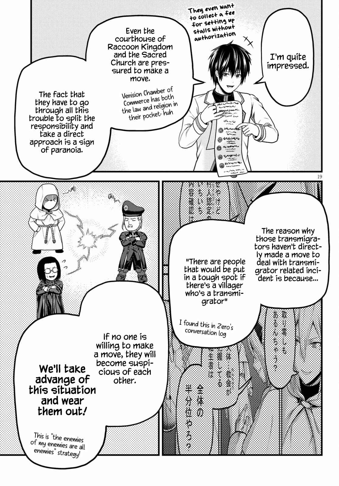 Page 19 Chapter 51 Murabito desu ga Nani ka?