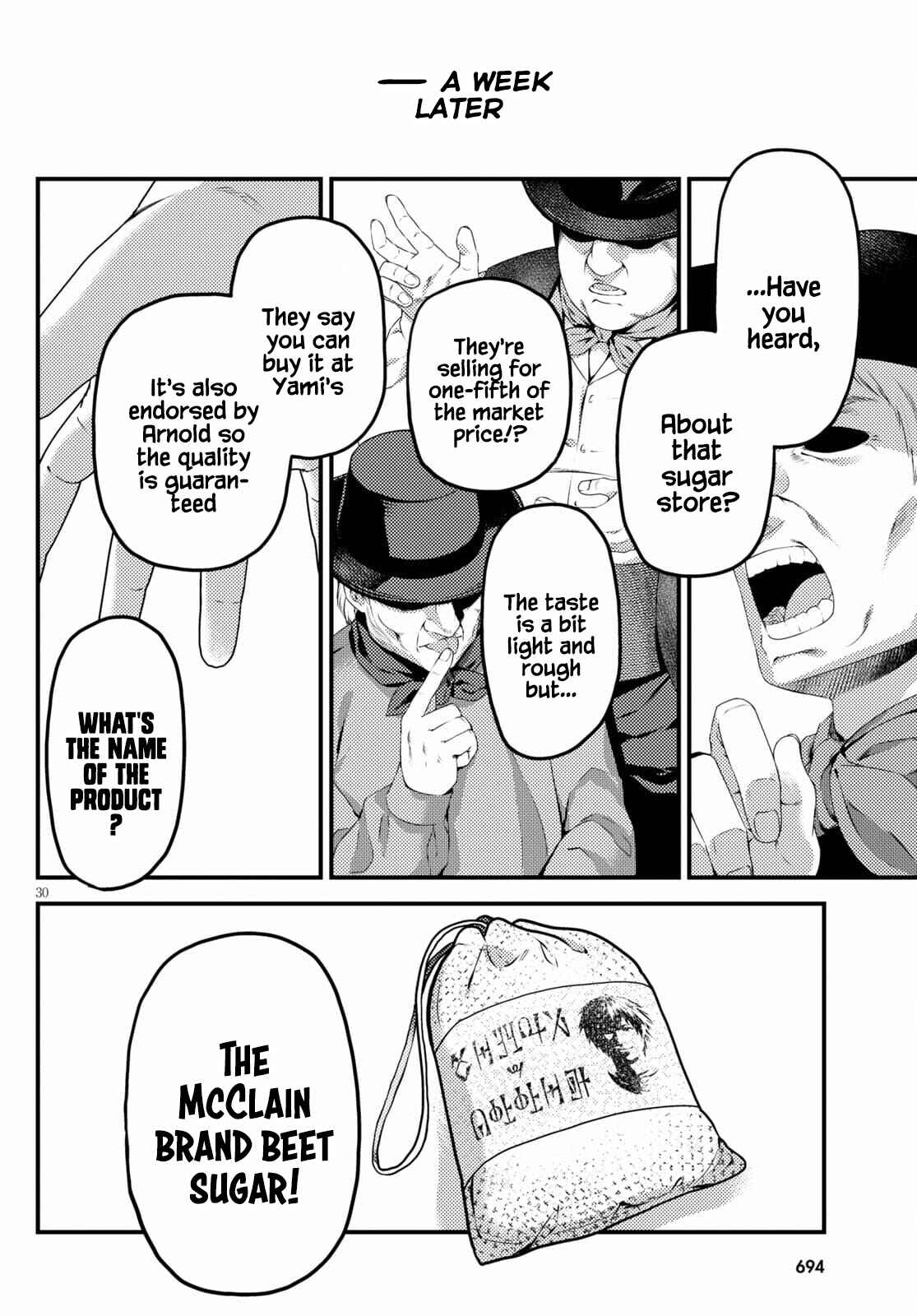 Page 30 Chapter 51 Murabito desu ga Nani ka?