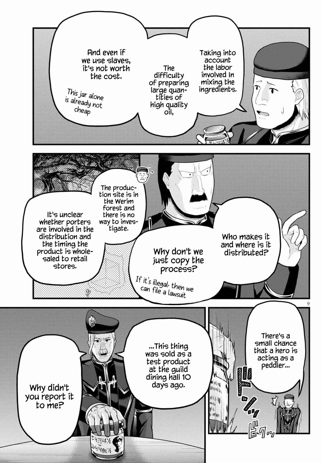 Page 9 Chapter 51 Murabito desu ga Nani ka?