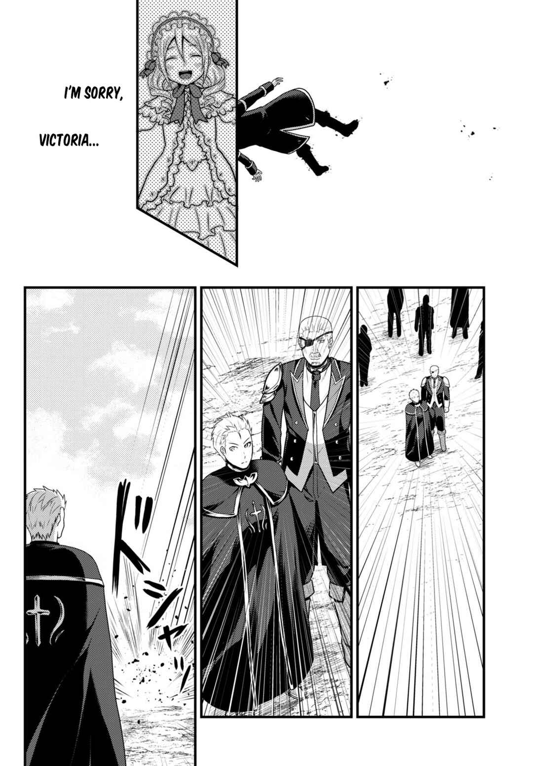 Page 11 Chapter 59 Murabito desu ga Nani ka?