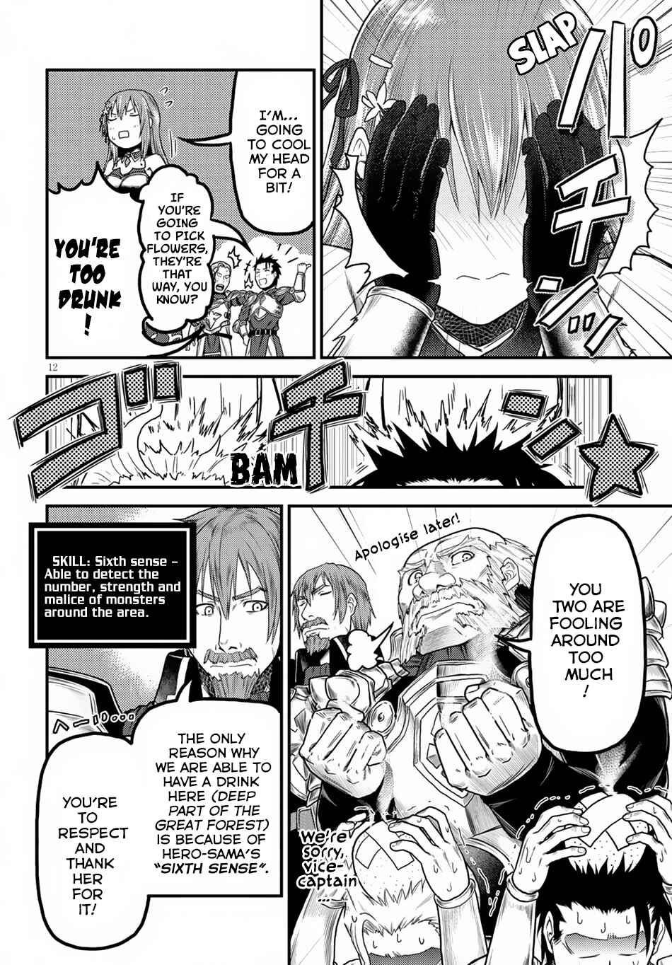 Page 13 Chapter 10 Murabito desu ga Nani ka?