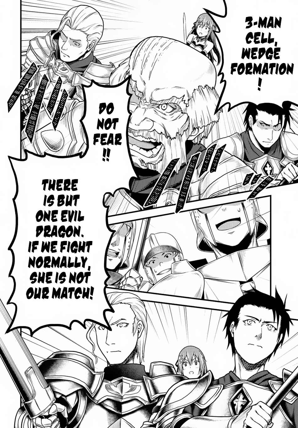Page 21 Chapter 10 Murabito desu ga Nani ka?