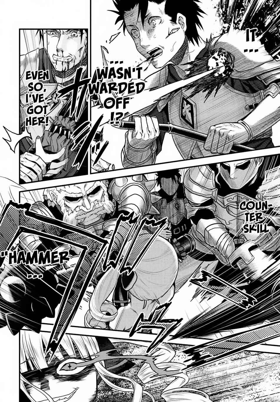 Page 25 Chapter 10 Murabito desu ga Nani ka?