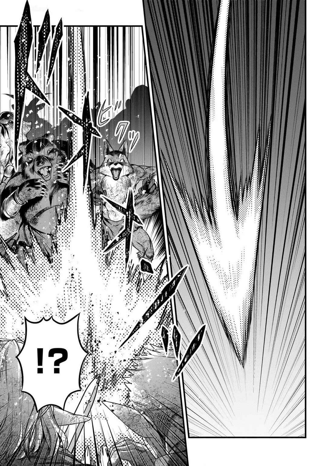 Page 5 Chapter 78 Murabito desu ga Nani ka?