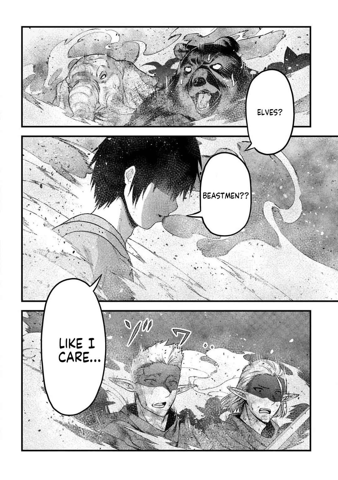 Page 6 Chapter 78 Murabito desu ga Nani ka?