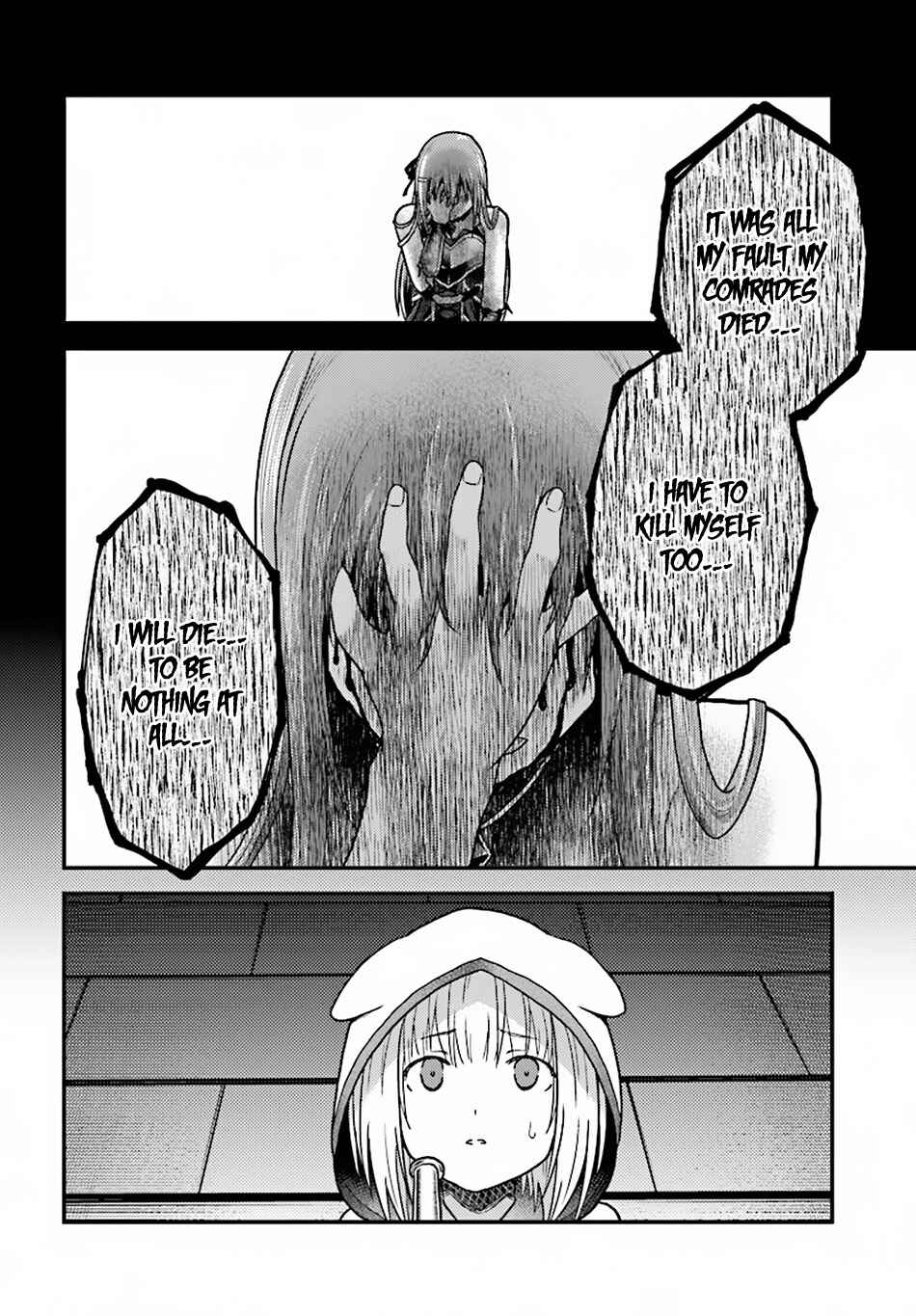 Page 11 Chapter 17 Murabito desu ga Nani ka?